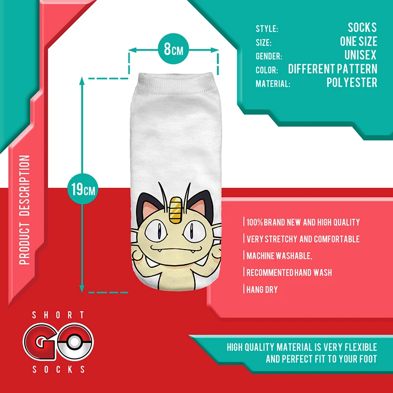 Kawaii Pokemon Cartoon Printed Cotton And Polyester Socks