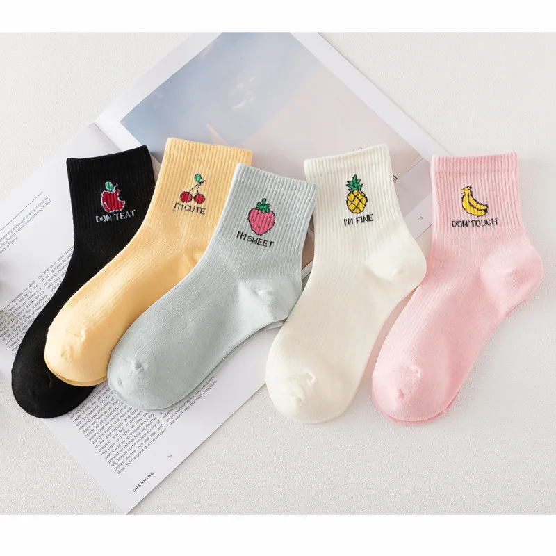 Kawaii Fruit Patterned Cotton Socks