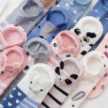 Animal Kawaii Casual Soft Short Socks Animal Kawaii Casual Soft Short Socks