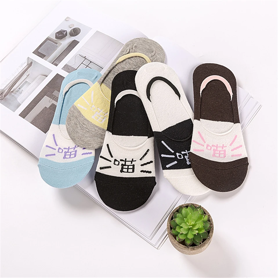 Kawaii Cartoon Casual Ankle Short Socks
