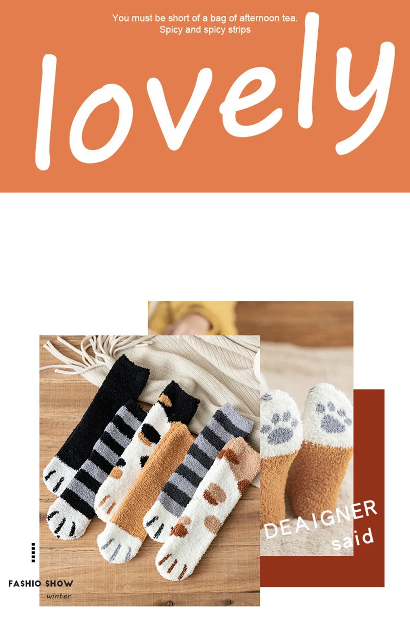 Kawaii Cat Paw Cartoon Harajuku Soft Warm Socks Kawaii Cat Paw Cartoon Harajuku Soft Warm Socks
