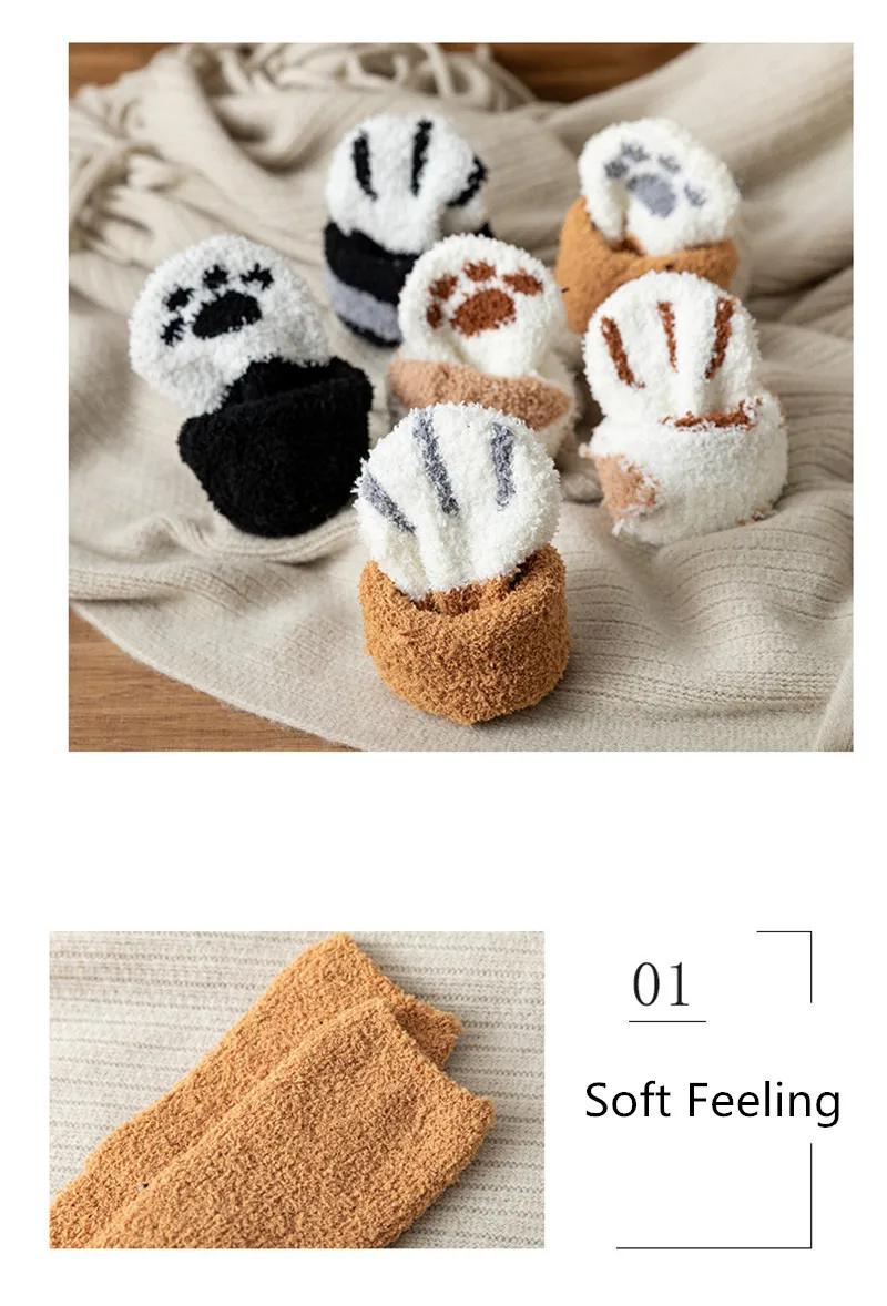 Kawaii Cat Paw Cartoon Harajuku Soft Warm Socks Kawaii Cat Paw Cartoon Harajuku Soft Warm Socks