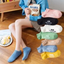 Kawaii Soft Comfortable Toe Socks Kawaii Soft Comfortable Toe Socks