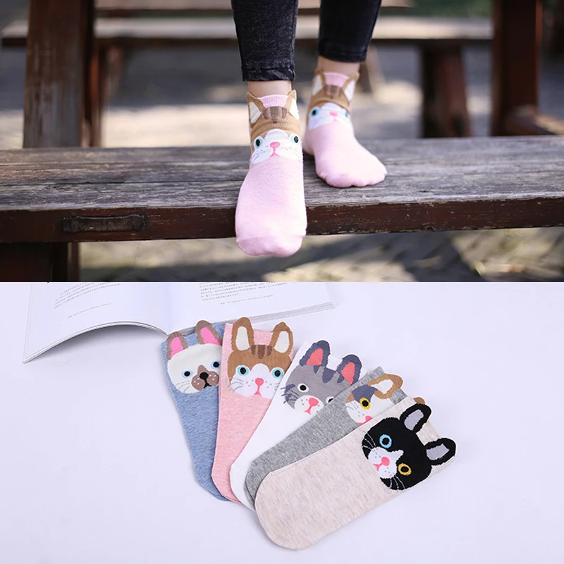 Kawaii Colorful Ankle Short Socks