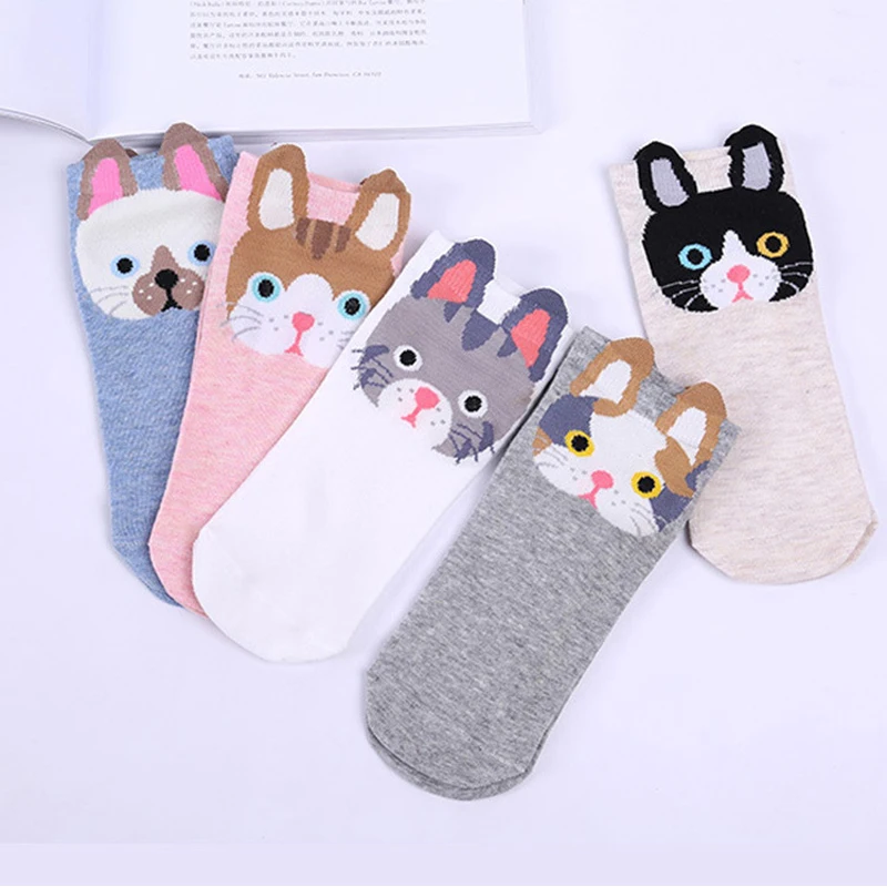 Kawaii Colorful Ankle Short Socks