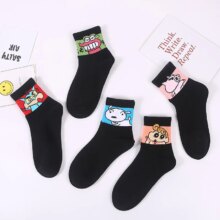 Kawaii Crayon Shin-Chan Cartoon Casual Funny Socks Kawaii Crayon Shin-Chan Cartoon Casual Funny Socks