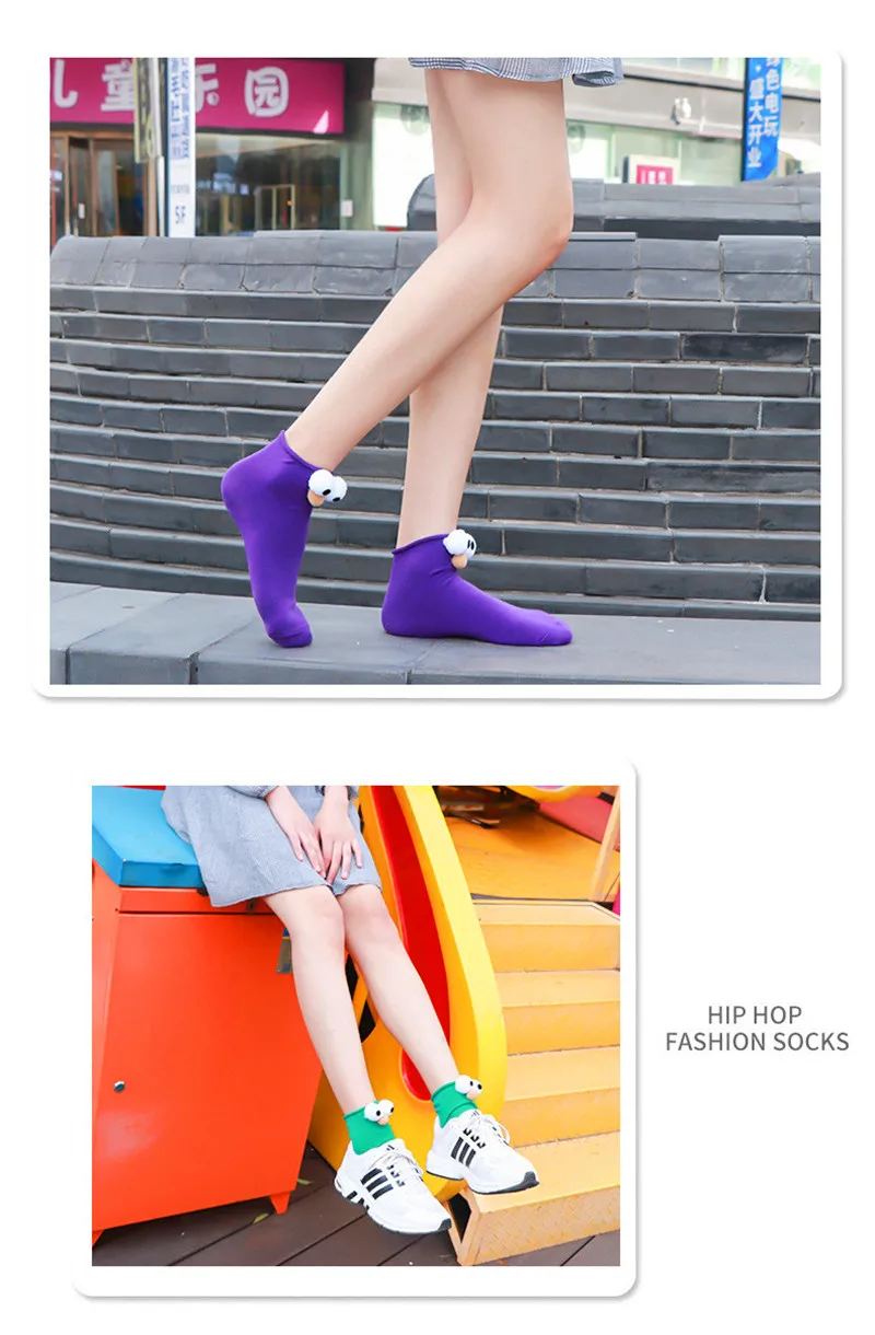 Big Eyes Patterned Candy Colors Cartoon Funny Socks
