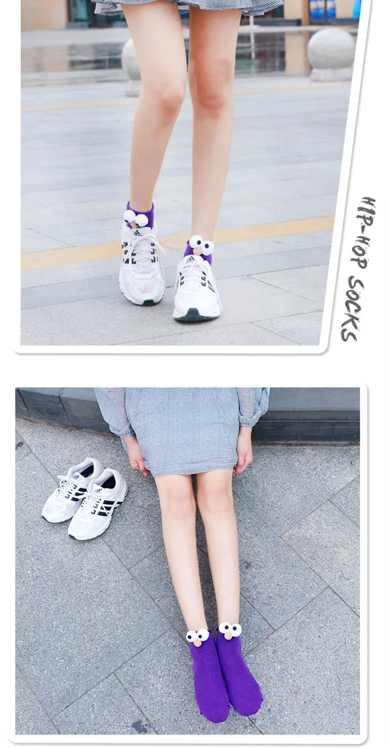 Big Eyes Patterned Candy Colors Cartoon Funny Socks