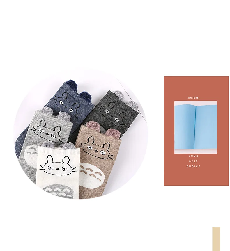Totoro Cartoon Ear Style Cotton Comfortable Kawaii Socks
