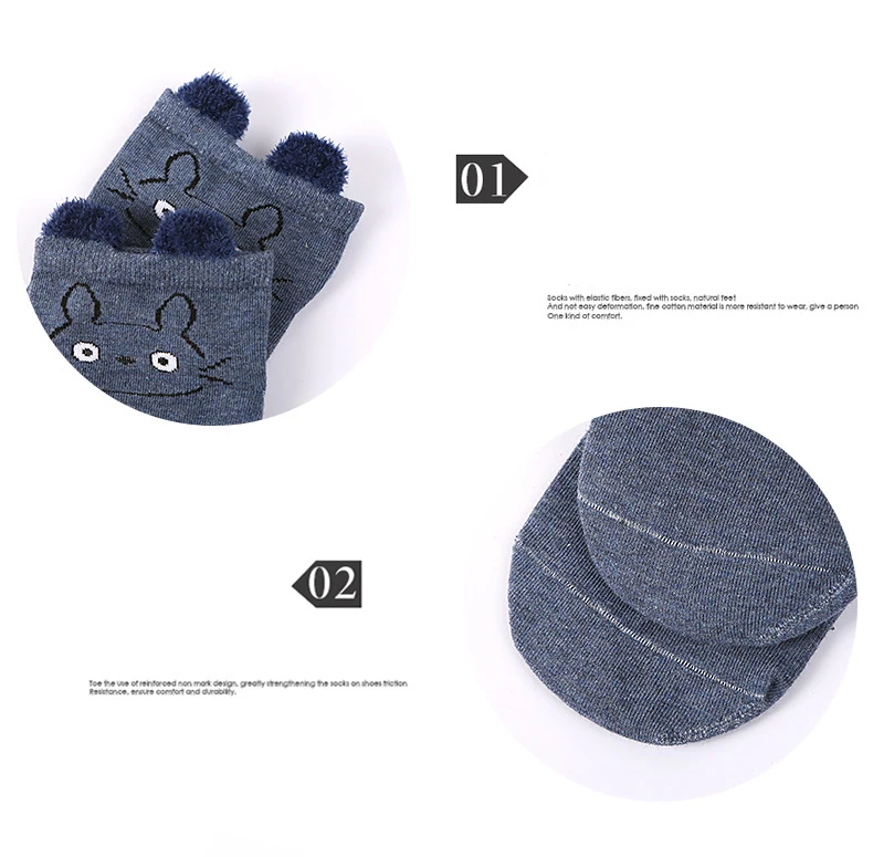 Totoro Cartoon Ear Style Cotton Comfortable Kawaii Socks