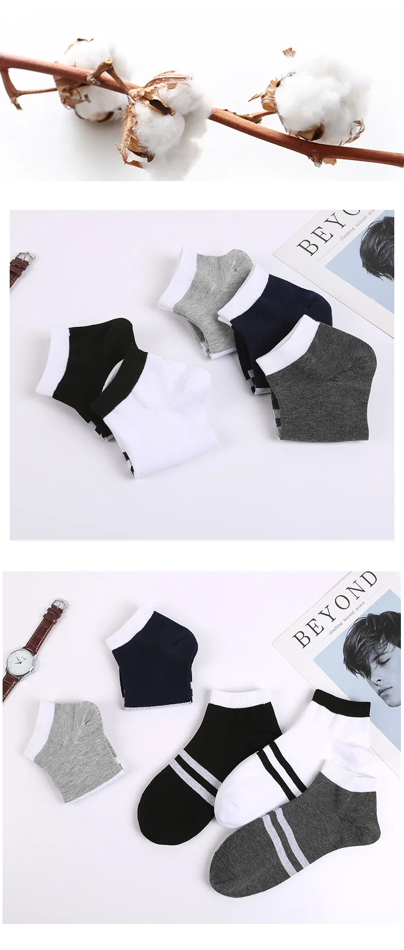 Totoro Cartoon Ear Style Cotton Comfortable Kawaii Socks