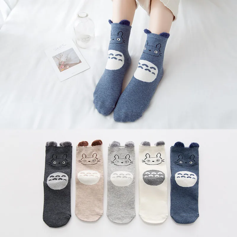 3D Cartoon With Ears Warm Colorful Socks
