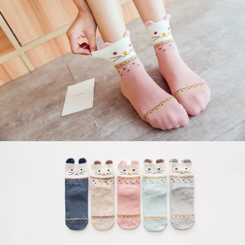 3D Cartoon With Ears Warm Colorful Socks