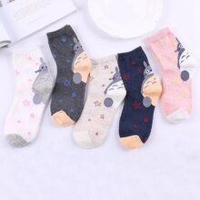 Anime Totoro Kawaii Short Socks For Women Anime Totoro Kawaii Short Socks For Women
