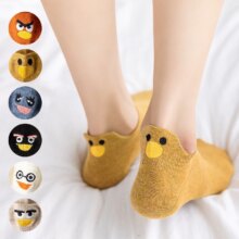 Soft Kawaii Animal Embroidery Socks Soft Kawaii Animal Embroidery Socks