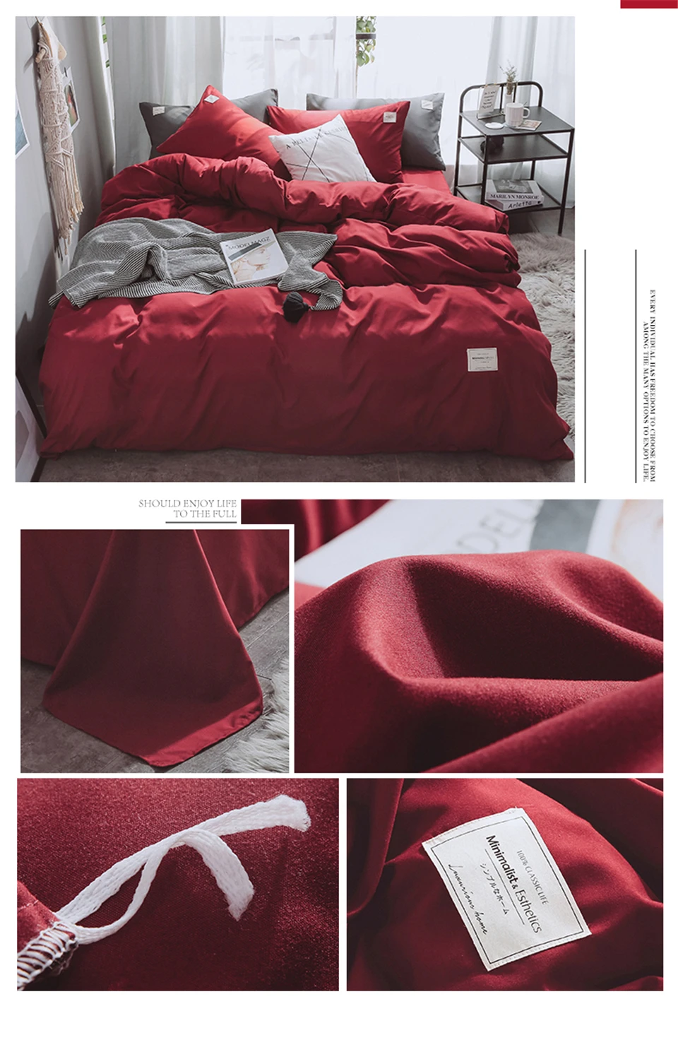 Soft Simple Style Duvet Cover Bedding Set