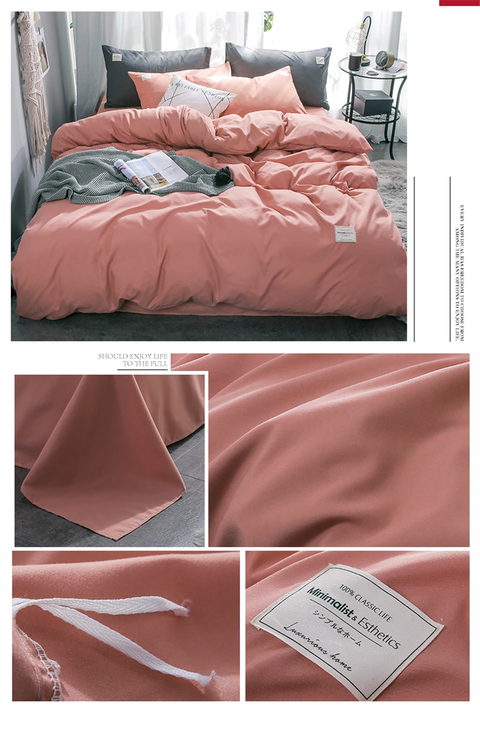 Soft Simple Style Duvet Cover Bedding Set