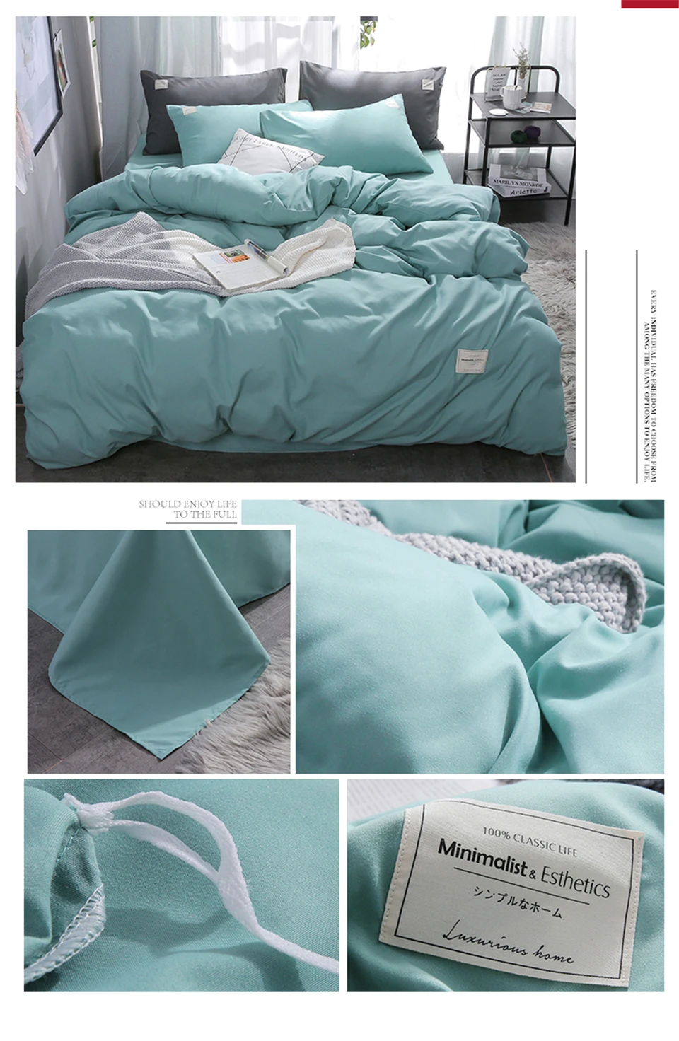 Soft Simple Style Duvet Cover Bedding Set