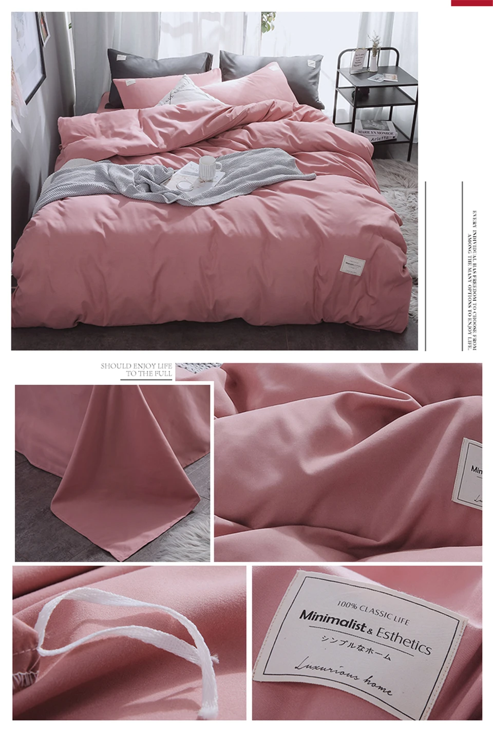 Soft Simple Style Duvet Cover Bedding Set