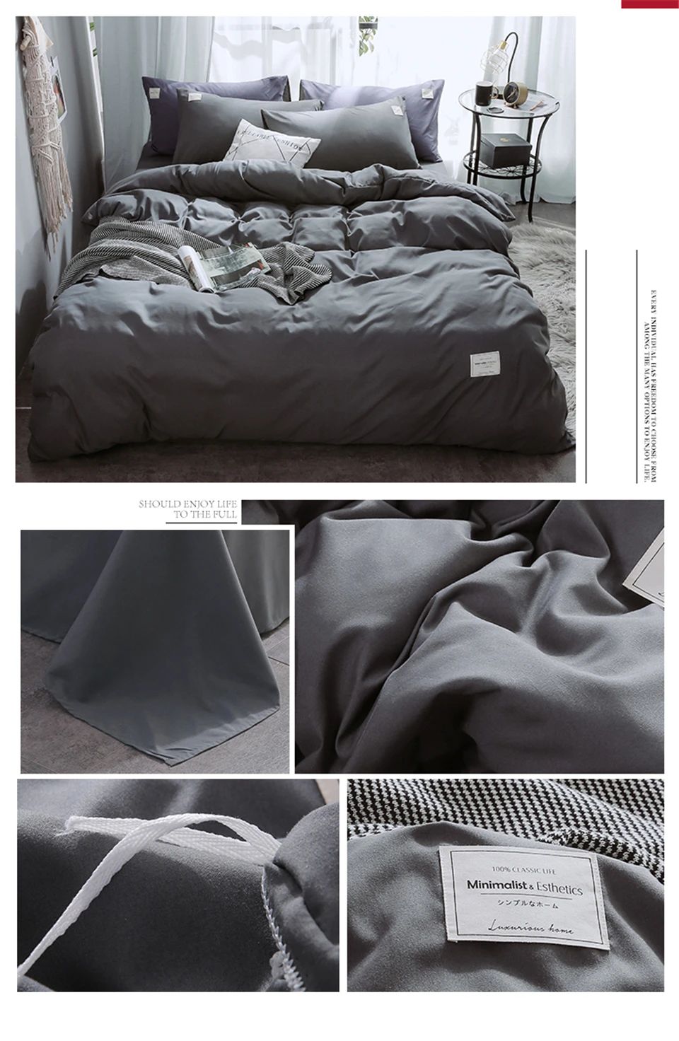Soft Simple Style Duvet Cover Bedding Set
