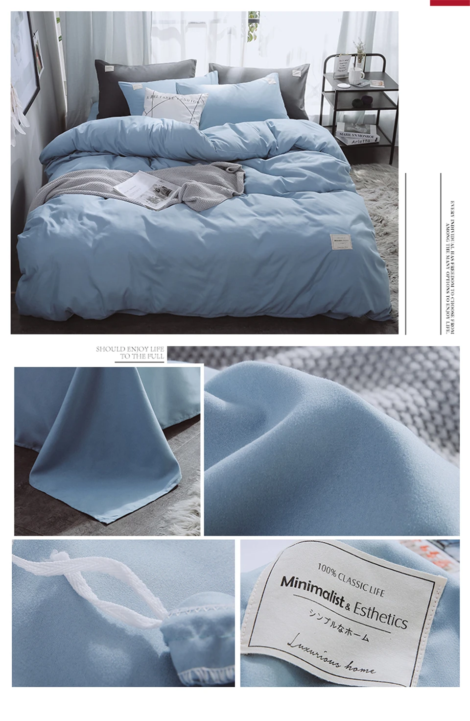 Soft Simple Style Duvet Cover Bedding Set