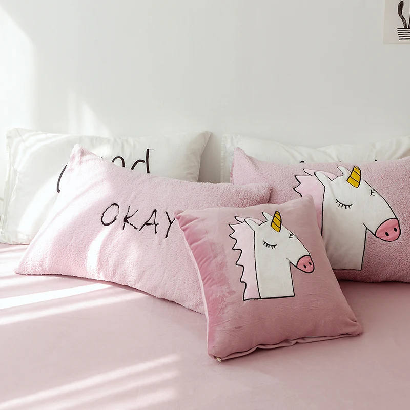 Princess Penguin Duvet Cover Bed Set
