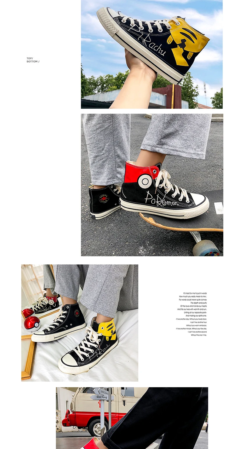 Pikachu Pokemon Anime Printed Casual Canvas Shoes For Men Pikachu Pokemon Anime Printed Casual Canvas Shoes For Men