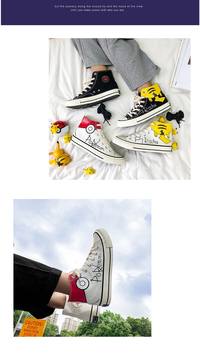 Pikachu Pokemon Anime Printed Casual Canvas Shoes For Men Pikachu Pokemon Anime Printed Casual Canvas Shoes For Men