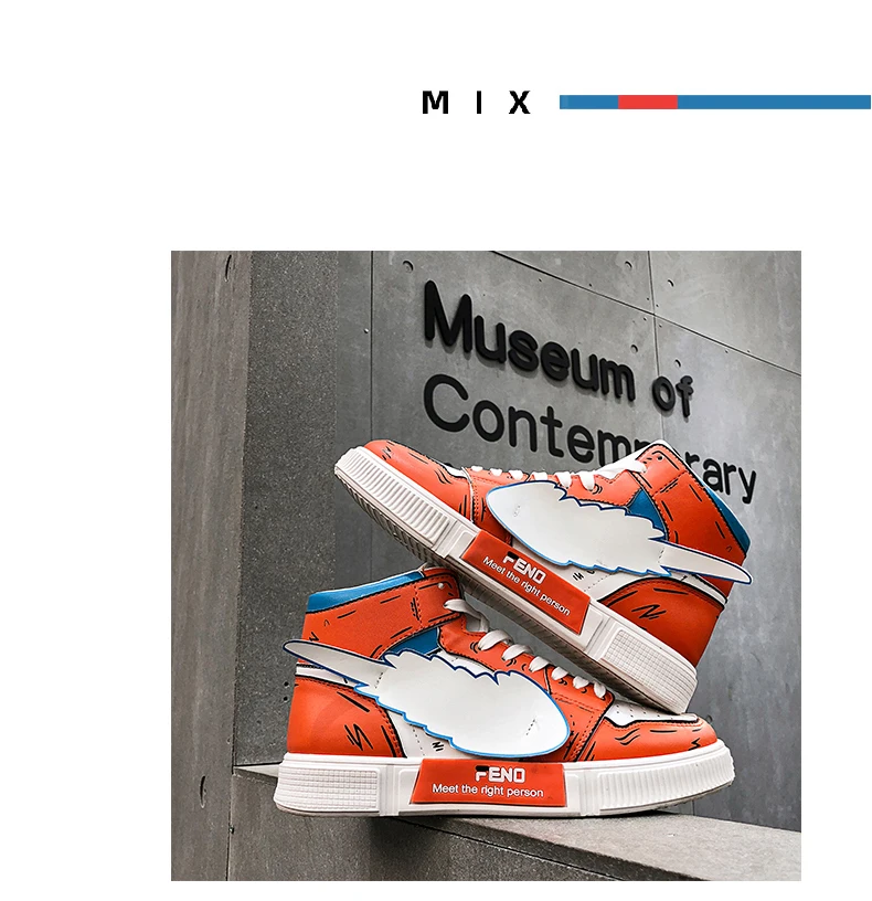 Pikachu Leather Classic High Top Men Vulcanized Casual Shoes Pikachu Leather Classic High Top Men Vulcanized Casual Shoes