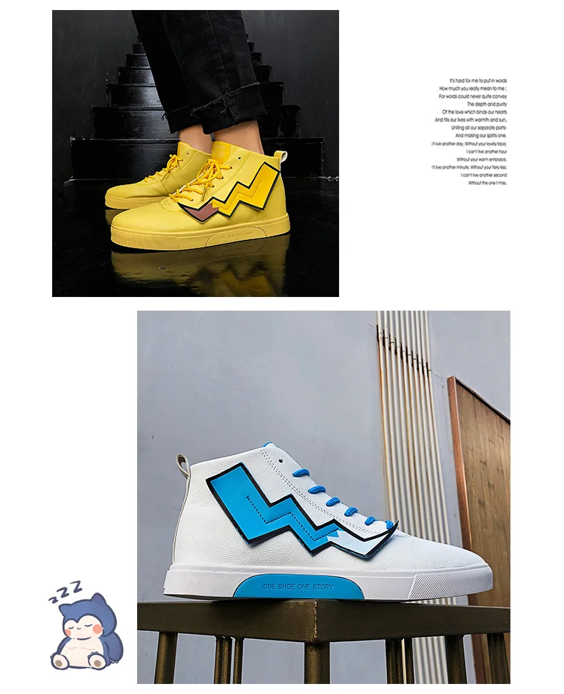 Pikachu High Top Men Vulcanized Casual Shoes