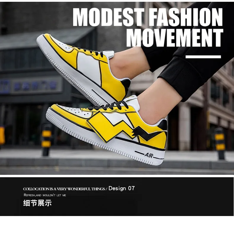 Pikachu Classic High Top Men Vulcanized Casual Shoes