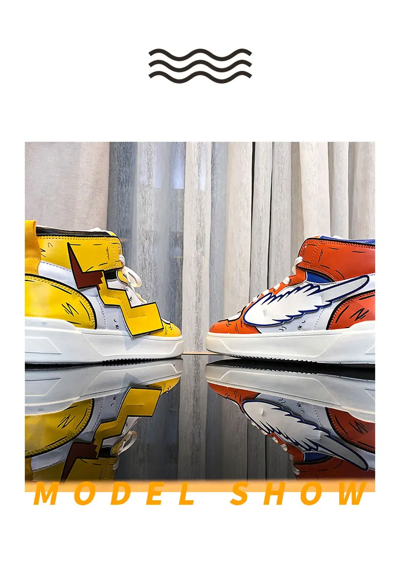 Pikachu Classic High Top Men Vulcanized Casual Shoes