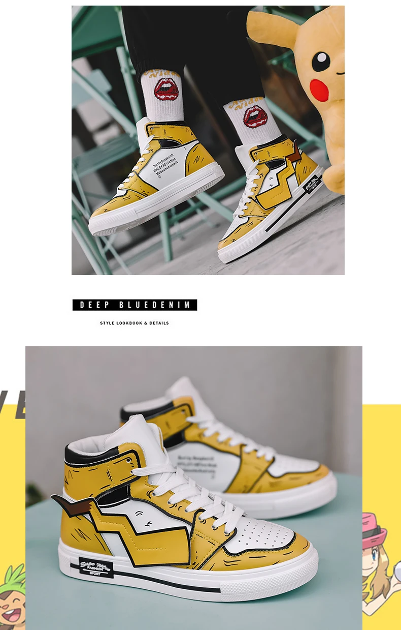 Pikachu Outdoor Basketball Casual Shoes Sneakers