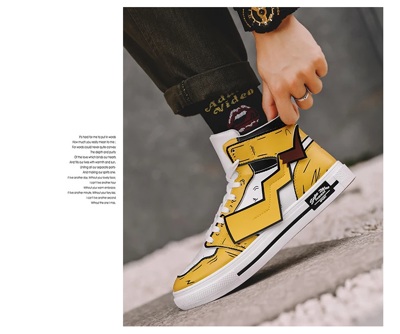 Pikachu Outdoor Basketball Casual Shoes Sneakers
