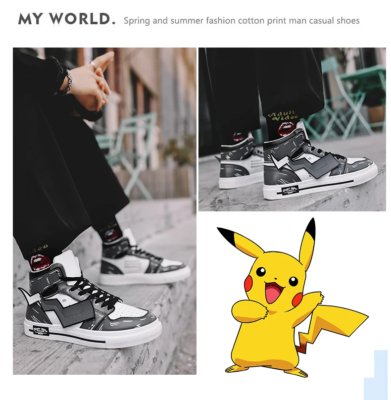 Pikachu Outdoor Basketball Casual Shoes Sneakers