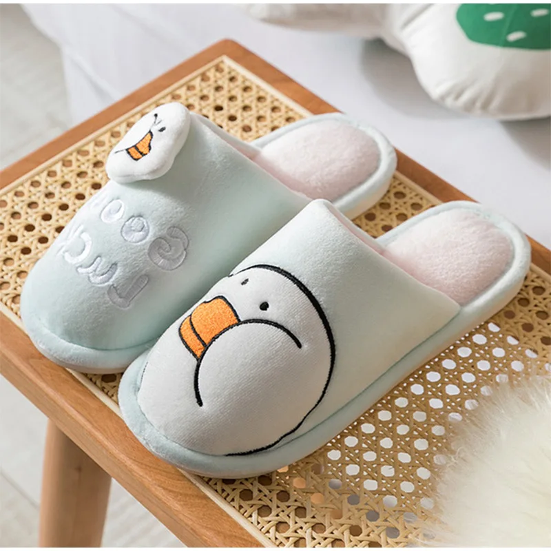 Duck Casual Short Plush Comfort Soft Shoes