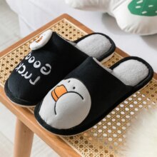 Duck Casual Short Plush Comfort Soft Shoes Duck Casual Short Plush Comfort Soft Shoes