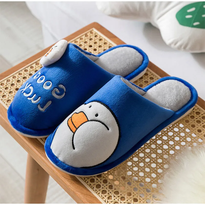 Duck Casual Short Plush Comfort Soft Shoes
