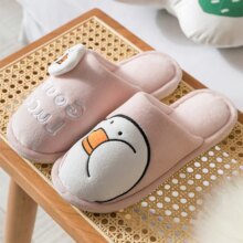Duck Casual Short Plush Comfort Soft Shoes Duck Casual Short Plush Comfort Soft Shoes
