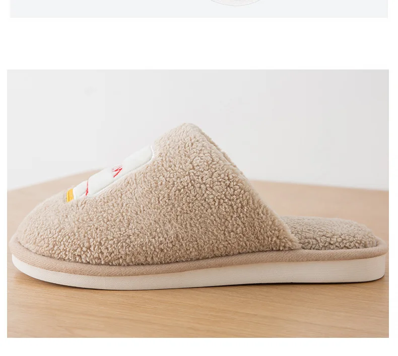 Cartoon Cow Furry Cotton Warm Indoor Plush Shoes