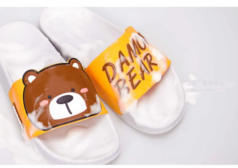 Damon Bear Flip Flops Platform Slippers