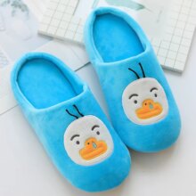 Cute Apeach Ryan Cartoon Warm Plush Slippers For Children Cute Apeach Ryan Cartoon Warm Plush Slippers For Children