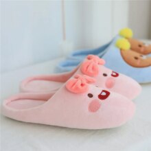Cute Apeach Ryan Cartoon Warm Plush Slippers For Children Cute Apeach Ryan Cartoon Warm Plush Slippers For Children