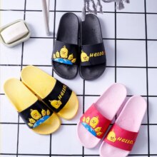 Cute Cartoon Soft Sole Flip Flops Indoor & Outdoor Slippers Cute Cartoon Soft Sole Flip Flops Indoor & Outdoor Slippers