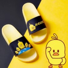 Cute Cartoon Soft Sole Flip Flops Indoor & Outdoor Slippers Cute Cartoon Soft Sole Flip Flops Indoor & Outdoor Slippers