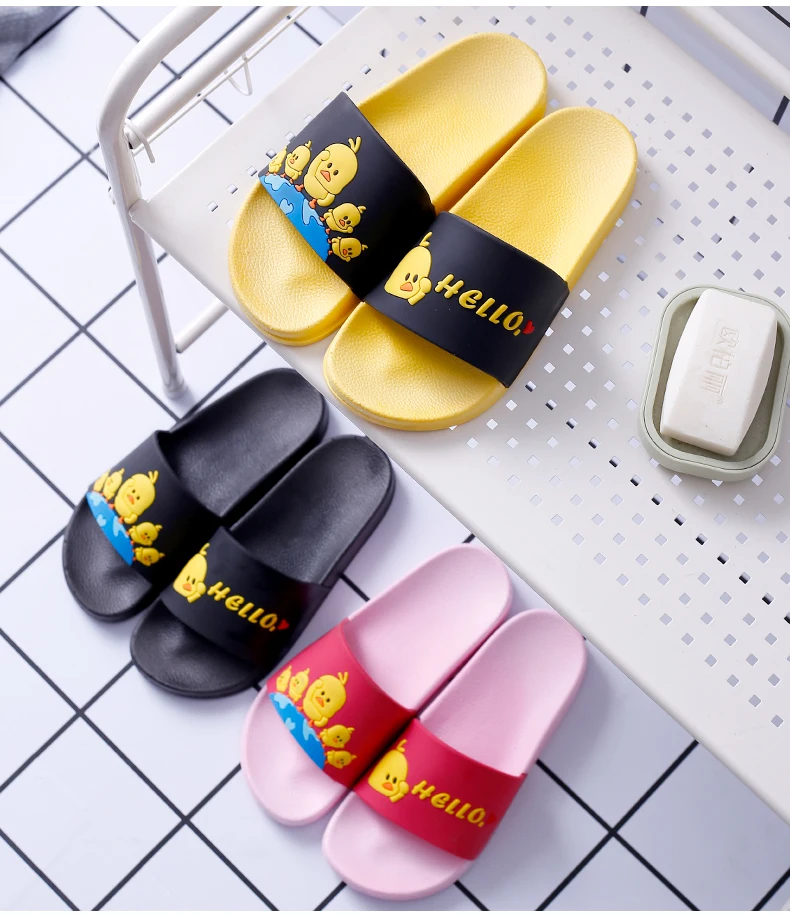 Cute Cartoon Soft Sole Flip Flops Indoor & Outdoor Slippers