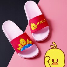 Cute Cartoon Soft Sole Flip Flops Indoor & Outdoor Slippers Cute Cartoon Soft Sole Flip Flops Indoor & Outdoor Slippers
