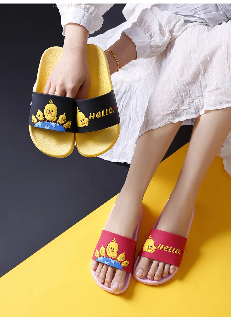 Cute Cartoon Soft Sole Flip Flops Indoor & Outdoor Slippers