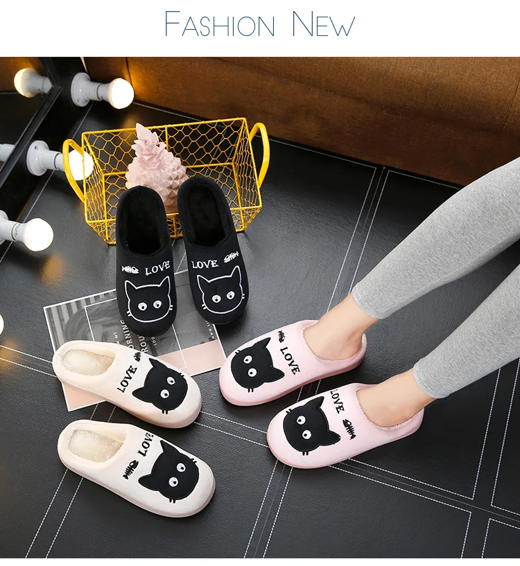 Cat Prints Indoor Slippers For Women