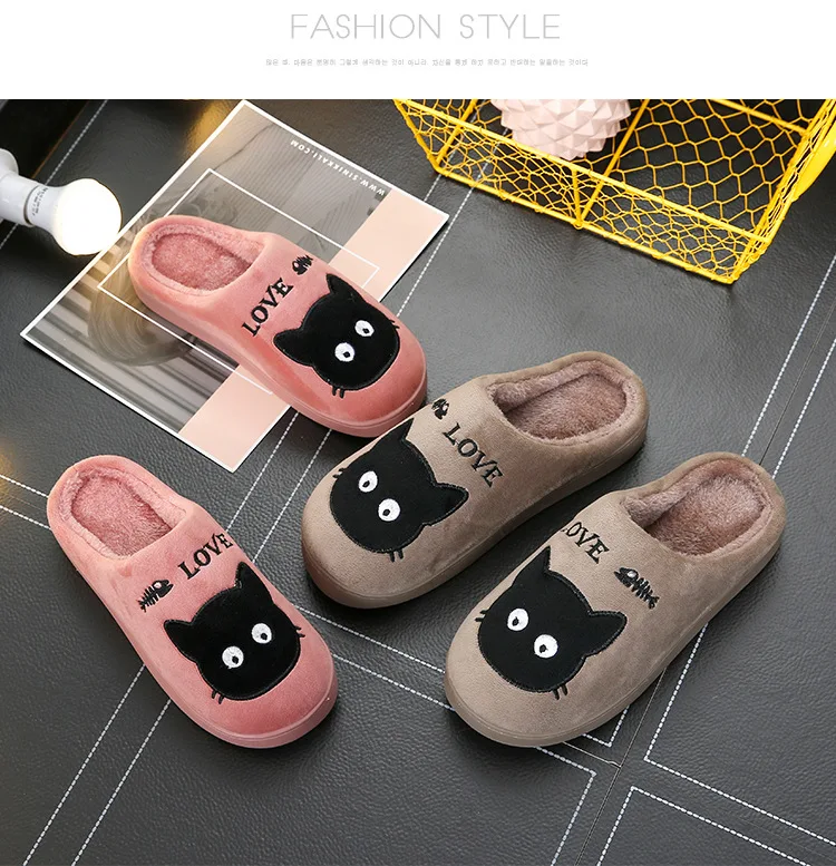 Cat Prints Indoor Slippers For Women
